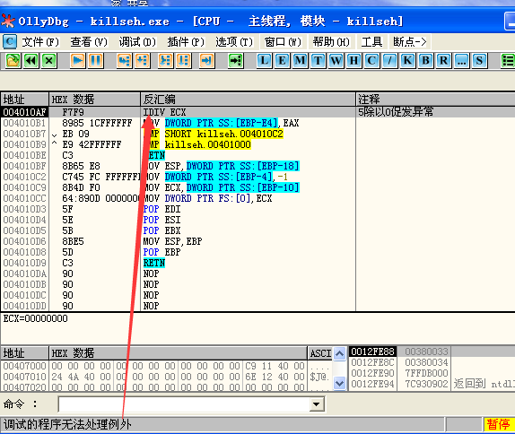 1478574560322848.png blob.png