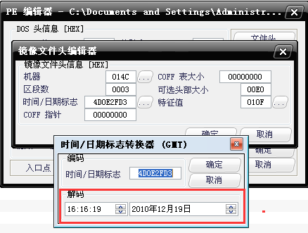 1478961513354891.png blob.png