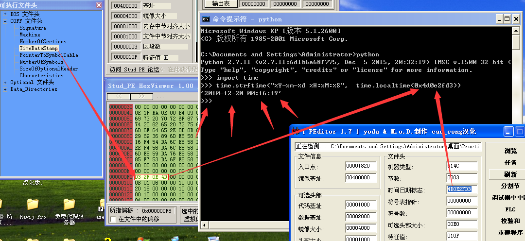 1478961948186643.png blob.png