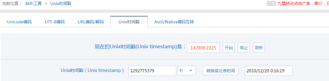 1478961989557305.png blob.png