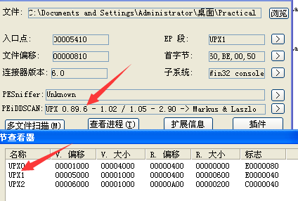 1479003724902421.png blob.png