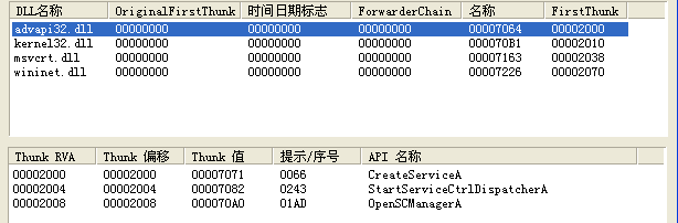 1479004239820869.png blob.png