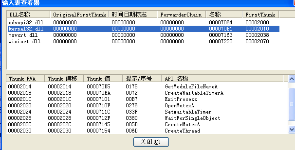 1479004258442179.png blob.png