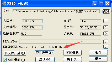 1479019089854997.png blob.png