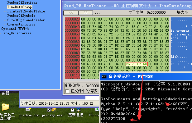 1479019228359569.png blob.png