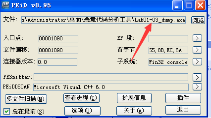 1479089256765659.png blob.png