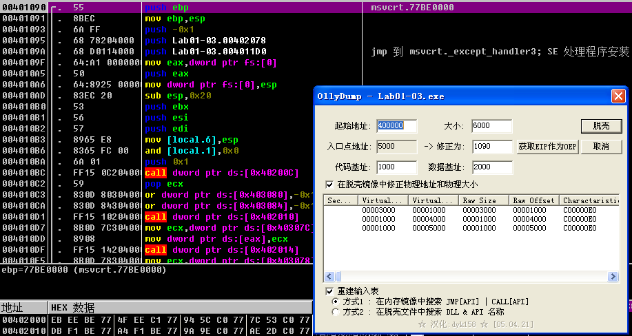 1479089297508537.png blob.png