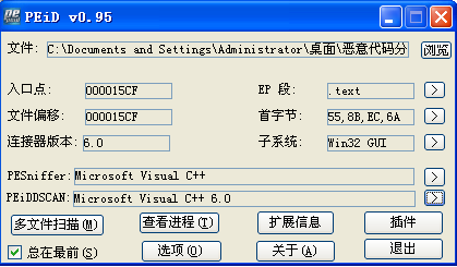 1479093597393034.png blob.png