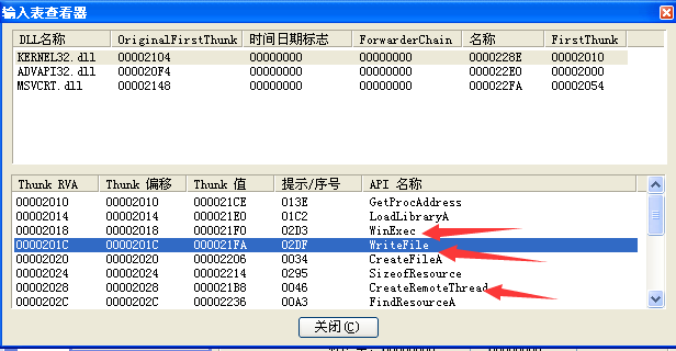 1479093673457136.png blob.png