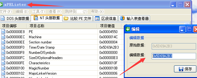 1479111583784126.png blob.png