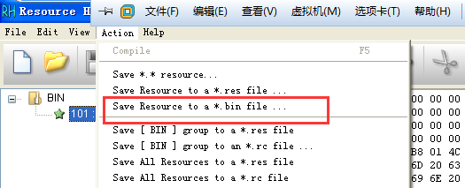 1479112088690141.png blob.png