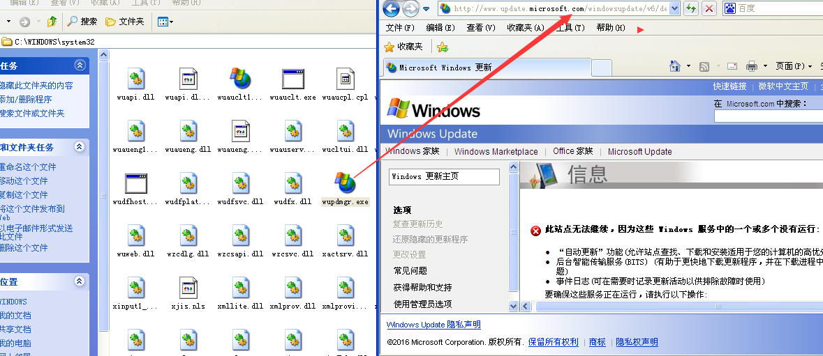 1479112301297663.png blob.png