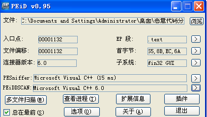 1479112618450991.png blob.png