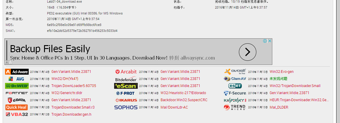 1479112965311831.png blob.png