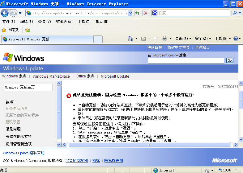 1479113479380258.png blob.png