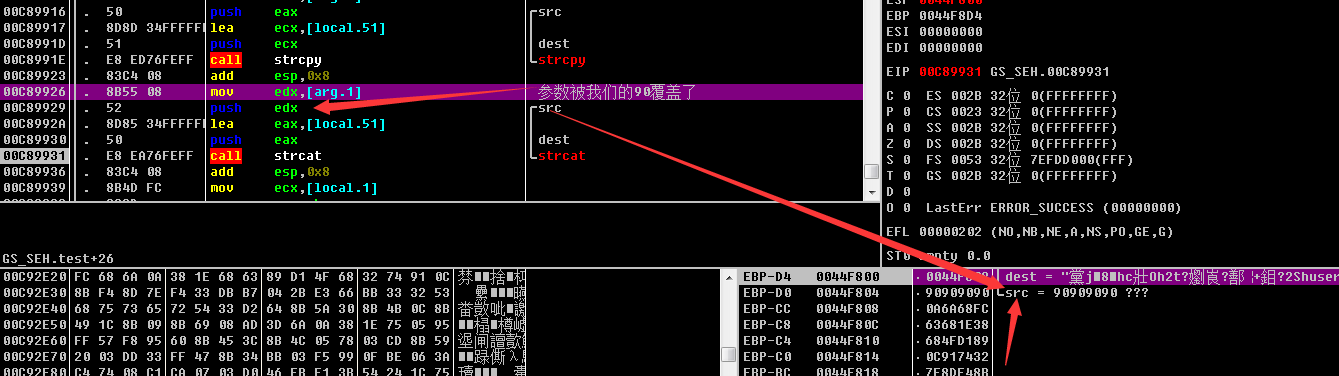 1479200478415250.png blob.png