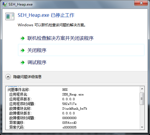 1479441429328903.png blob.png