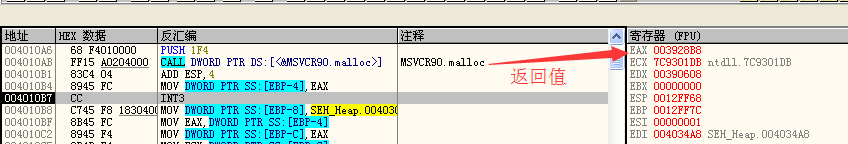 1479524347363375.png blob.png