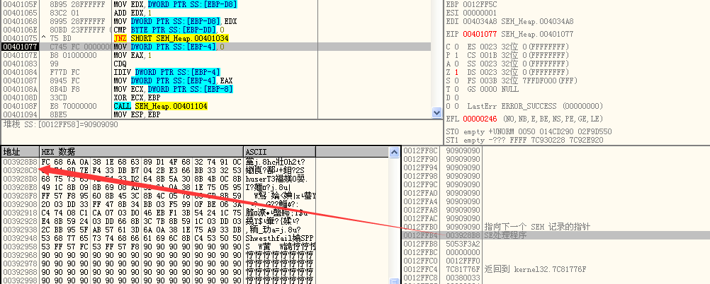 1479524947295651.png blob.png