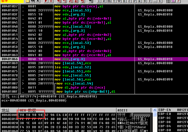 1479527680936383.png blob.png