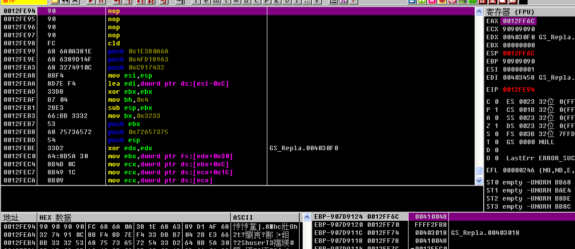 1479527873988888.png blob.png