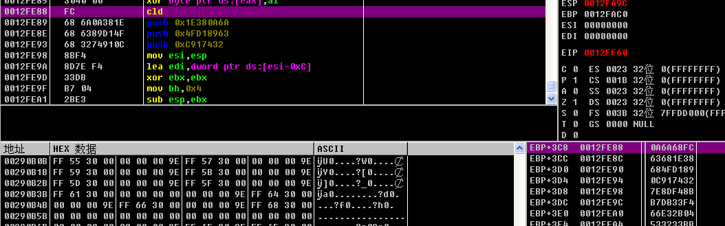 1479646418546706.png blob.png