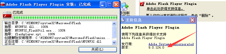 1479694577118206.png blob.png