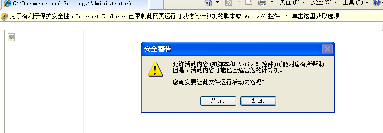 1479697367383403.png blob.png