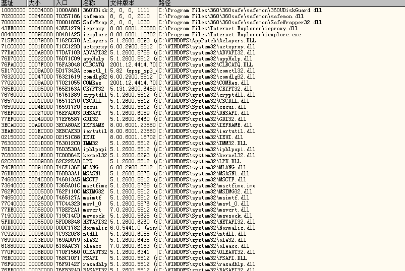 1479700947253454.png blob.png