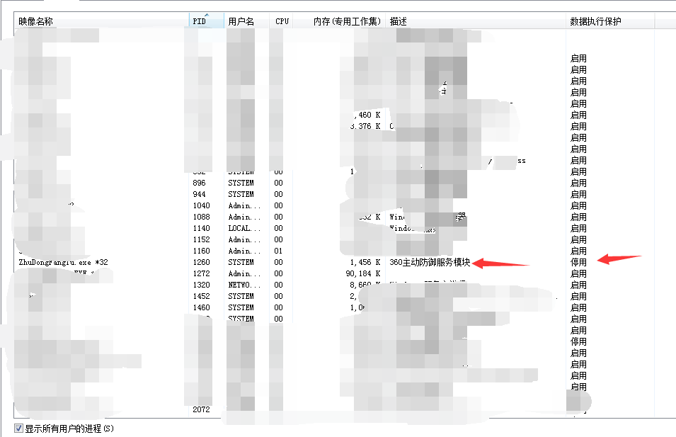 1479720601203442.png blob.png