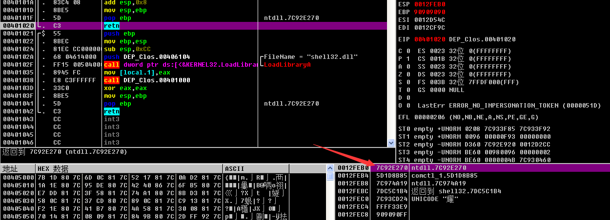 1479784784870700.png blob.png