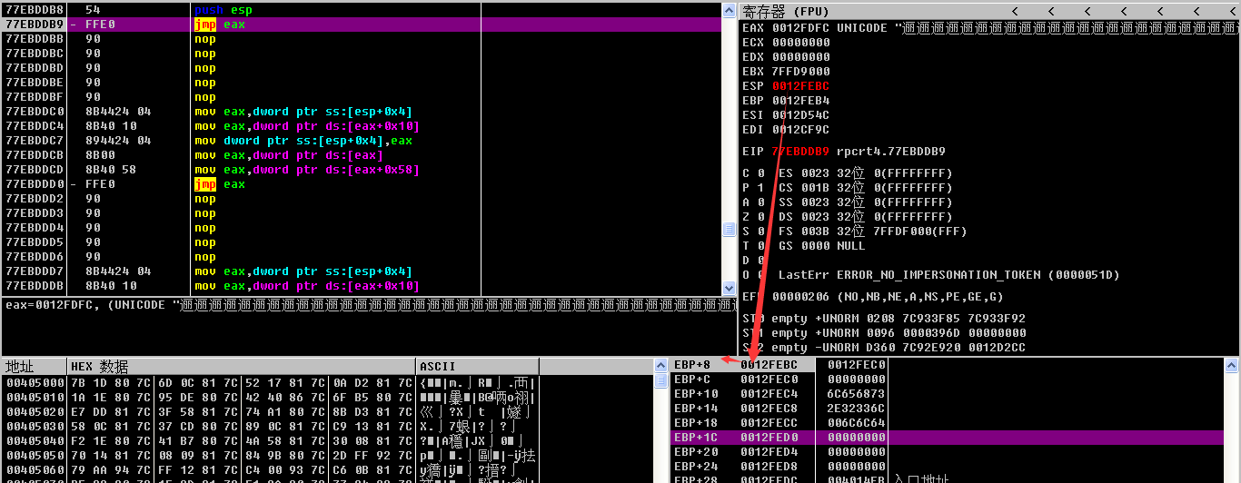 1479975228879548.png blob.png