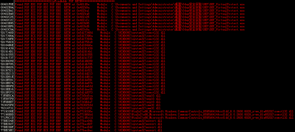 1479975594829882.png blob.png