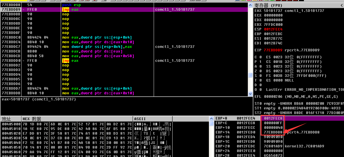 1479978499869291.png blob.png