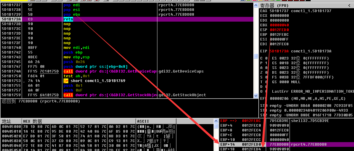 1479978648330842.png blob.png