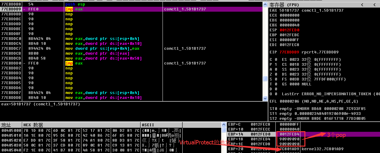 1479978911215433.png blob.png