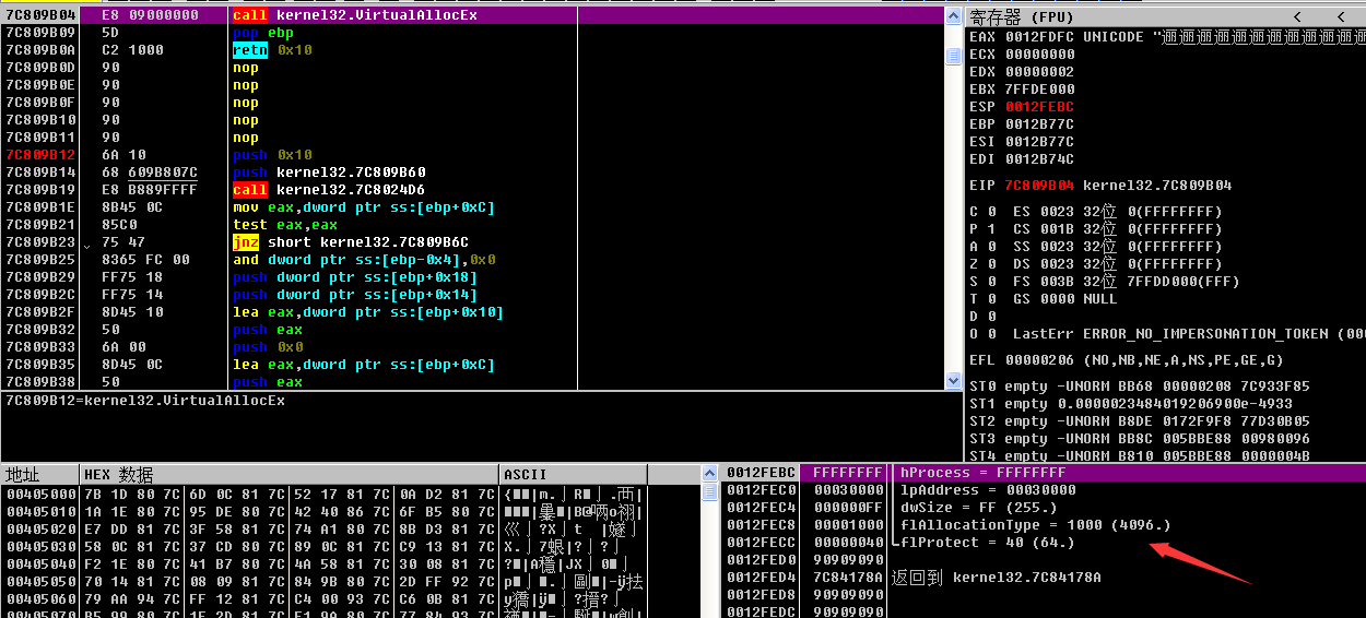 1480474079672632.png blob.png