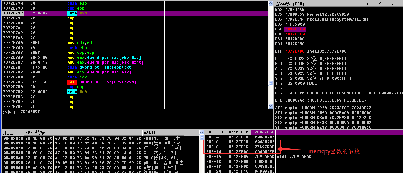 1480475009549304.png blob.png