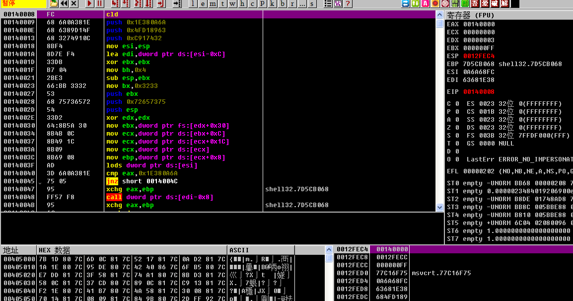 1480483810285933.png blob.png