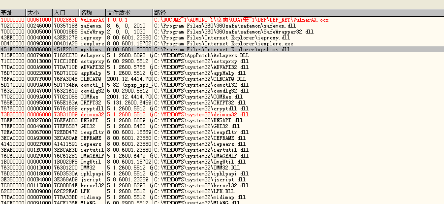 1480485649670529.png blob.png