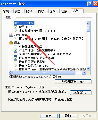 1480489413885937.png blob.png