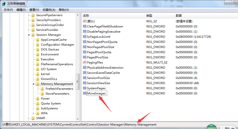 1480503507891856.png blob.png