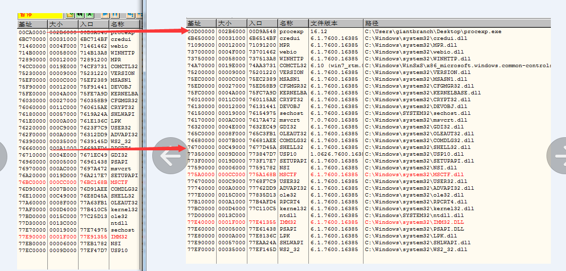 1480504263345647.png blob.png