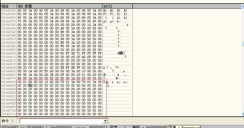 1486959205662430.png blob.png