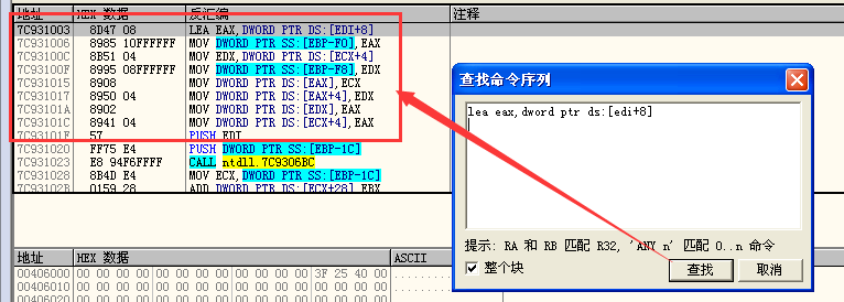 1486959242477124.png blob.png