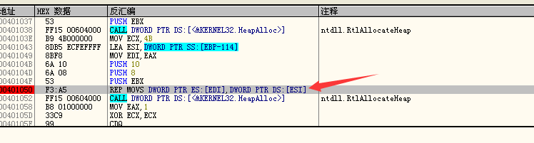 1486959311410449.png blob.png