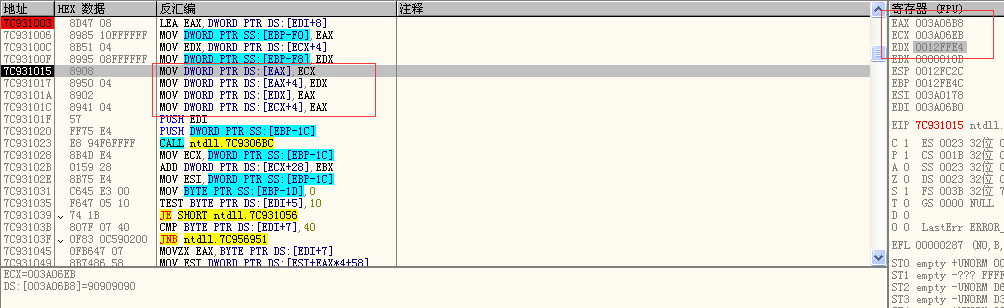 1486973863129000.png blob.png