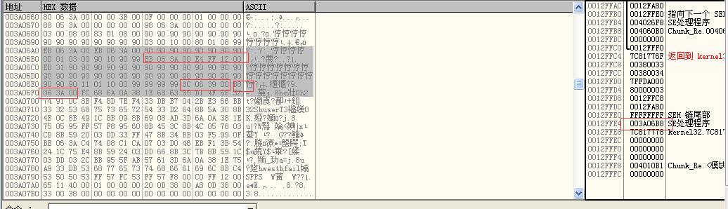 1486979378246263.png blob.png