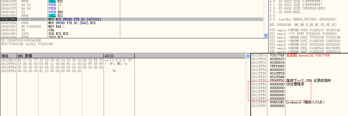 1487055664407003.png blob.png