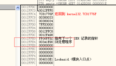 1487055768856414.png blob.png